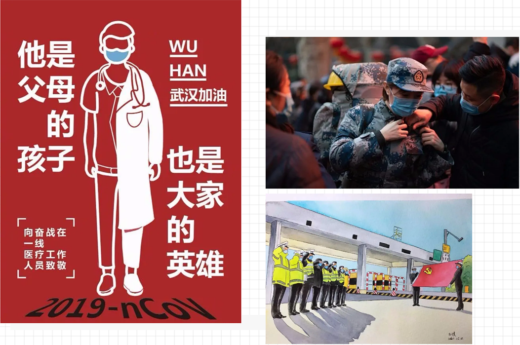 钟英小学致敬逆行者丨"弘扬抗疫精神,厚植爱国情怀"