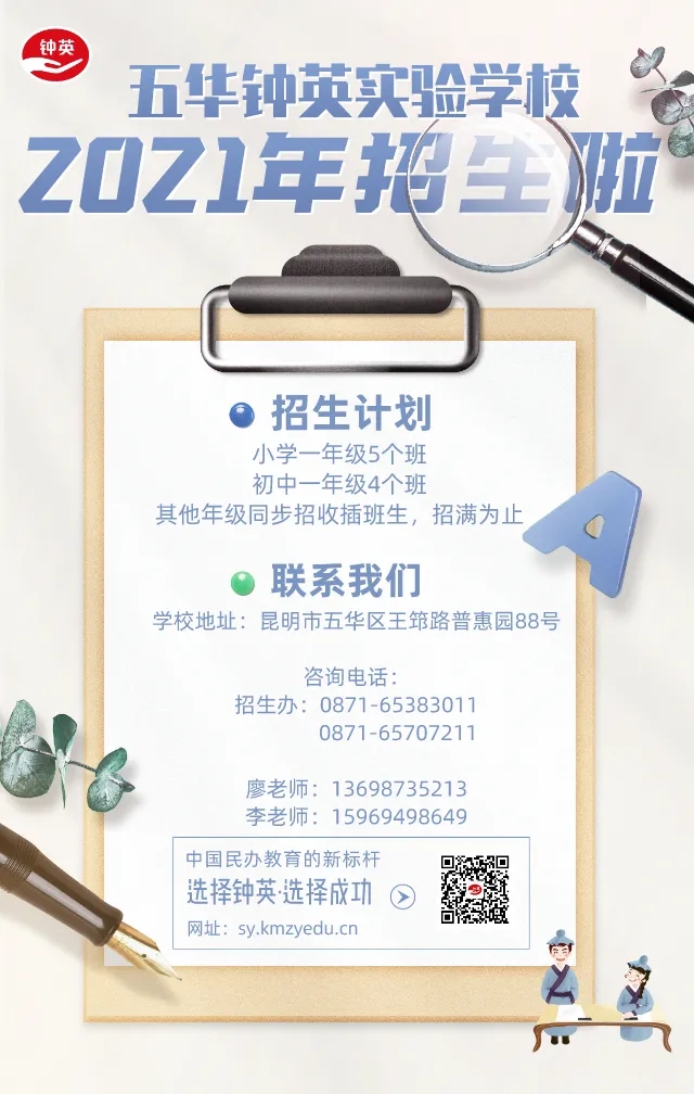 1605585912273009210.jpg